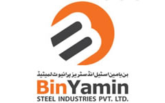 bin-yamin