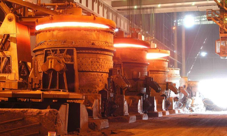 steel refractory
